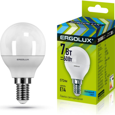 Светодиодная лампа Ergolux Шар LED-G45-7W-E14-4K 172-265В 12144