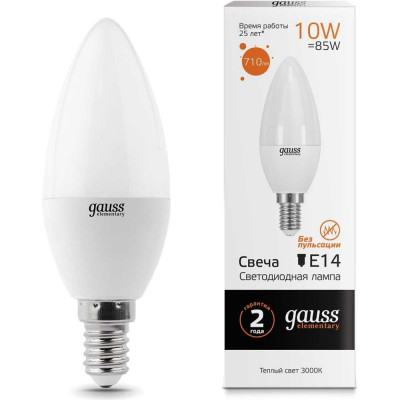 Лампа Gauss LED Elementary Свеча 33110