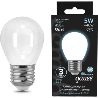 Лампа Gauss LED Filament Шар OPAL 105202205