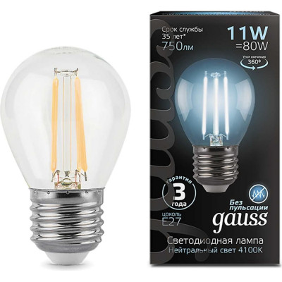 Лампа Gauss LED Filament Шар 105802211
