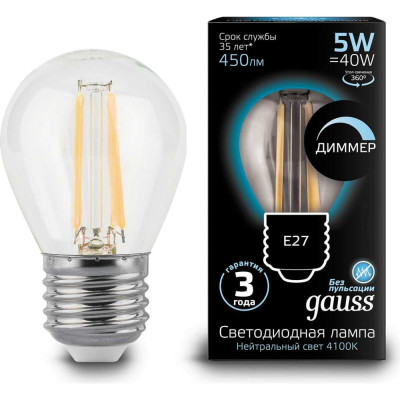 Лампа Gauss LED Filament Globe E27 5W 4100K 105802205
