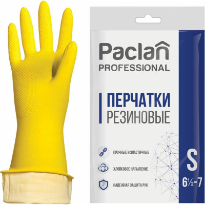 Хозяйственные перчатки Paclan Professional 602488