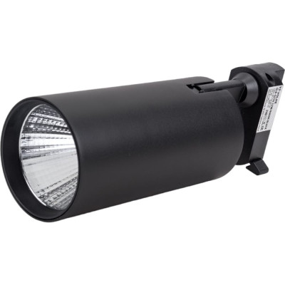Трековый светодиодный светильник-прожектор Volpe ULB-Q276 UL-00005943