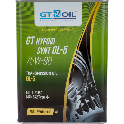 Масло GT OIL Hypoid Synt SAE 75W-90 API GL-5 8809059407875