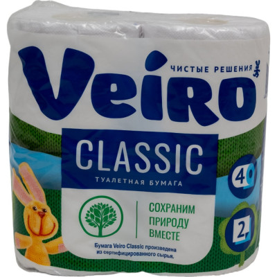 Бытовая двухслойная туалетная бумага VEIRO Classic 5с24 123208