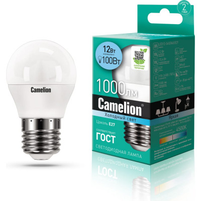 Светодиодная лампа Camelion LED12-G45/845/E27 13696
