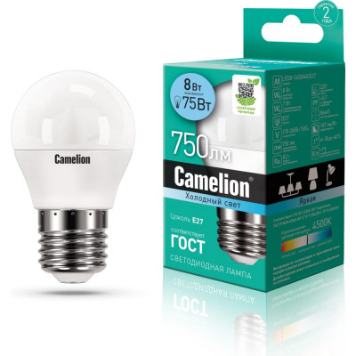 Светодиодная лампа Camelion LED8-G45/845/E27 12394