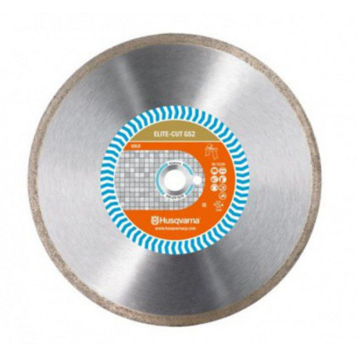Алмазный диск Husqvarna Construction ELITE-CUT 5797981-20