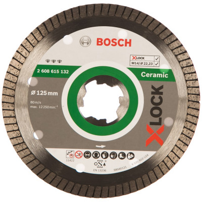 Алмазный диск Bosch X-LOCK Best for Ceramic Extraclean Turbo 2608615132