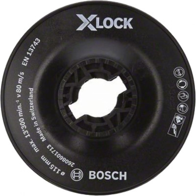 Опорная тарелка Bosch X-LOCK 2608601713