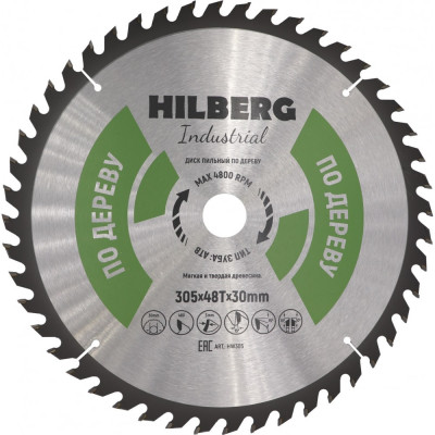 Пильный диск по дереву Hilberg Hilberg Industrial HW305