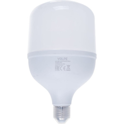 Светодиодная лампа Volpe LED-M80-40W/DW/E27/FR/S UL-00002906