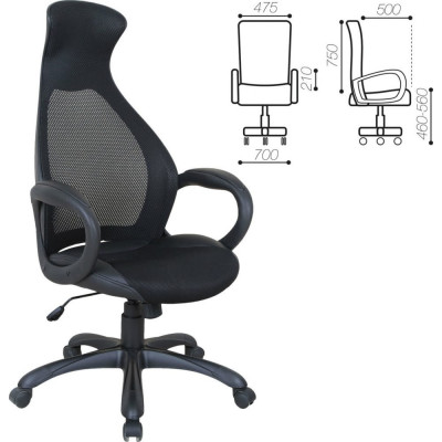 Офисное кресло BRABIX Genesis EX-517 531574