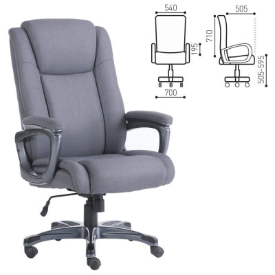 Офисное кресло BRABIX Solid HD-005 531823