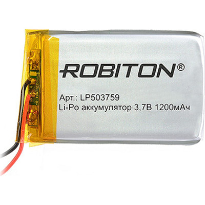 Аккумуляторная сборка Robiton LP503759 14064 PK1
