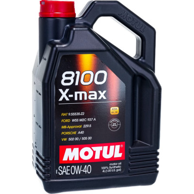 Синтетическое масло MOTUL 8100 X-max SAE 0W40 104532