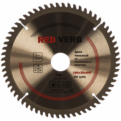 Пильный диск REDVERG 6621265