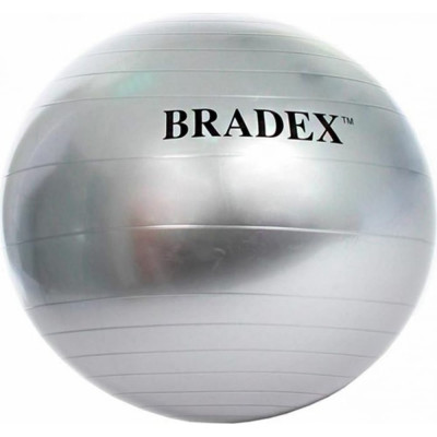 Мяч для фитнеса BRADEX ФИТБОЛ-75 SF 0017