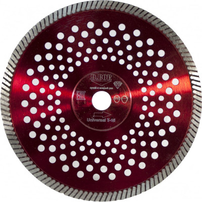 Алмазный диск D.BOR Universal T-10 U-T-10-0230-022