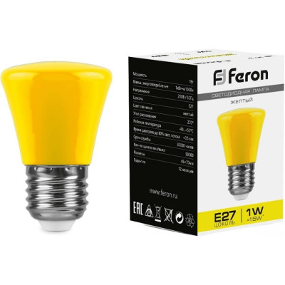 Светодиодная лампа FERON LB-372 25935