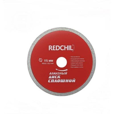 Сплошной алмазный диск Redchili 07-07-07-9