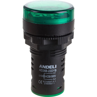 Сигнальная лампа ANDELI AD26B-22DYB ADL21-002