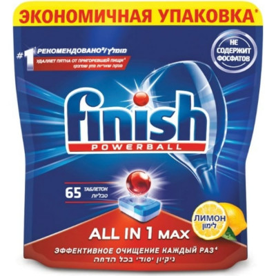 Таблетки для мытья посуды в посудомоечных машинах FINISH All in 1 Лимон 3065351 606401