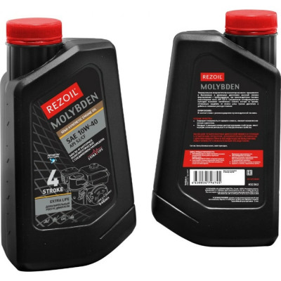 Полусинтетическое четырехтактное масло REZOIL SAE 10W-40 API SJ/CF MOLYBDEN 03.008.00026