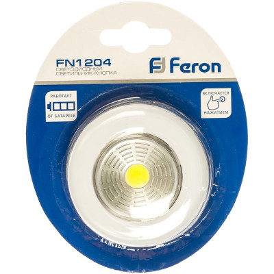 Светодиодный светильник-кнопка FERON FN1204 23373