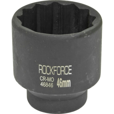 Ударная двенадцатигранная торцевая головка Rockforce RF-46846