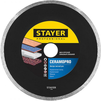 Сплошной отрезной алмазный диск по керамической плитке STAYER CERAMOPRO Professional 3665-200_z02