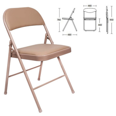 Складной стул для дома и офиса BRABIX Golf Plus CF-003 531567