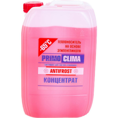 Теплоноситель Primoclima Antifrost PA -65C 20