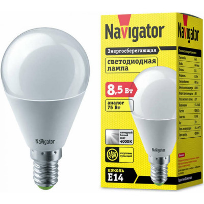 Светодиодная лампа Navigator NLL-G45-8.5-230-4К-E14 61334 476072