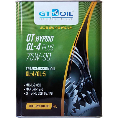 Масло GT OIL Hypoid GL-4 Plus SAE 75W-90 API GL-4/GL-5 8809059407998