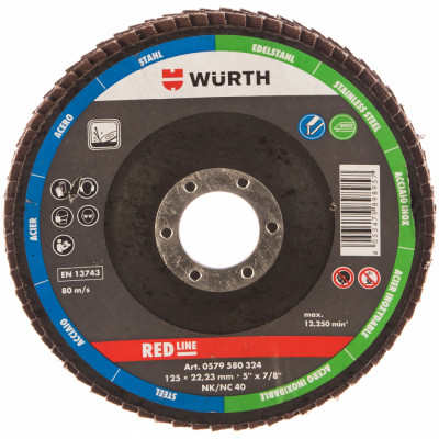 Лепестковый зачистной диск Wurth 0579580324961   10