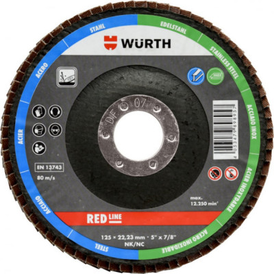 Лепестковый зачистной диск Wurth 0579580326961   10