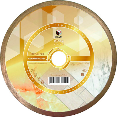 Алмазный диск Diam 1A1R Керамика-PD Extra Line 000655