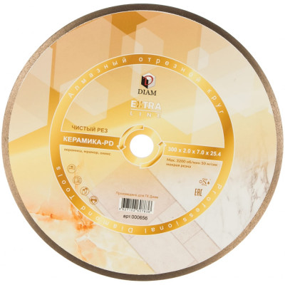 Алмазный диск Diam 1A1R Керамика-PD Extra Line 000656