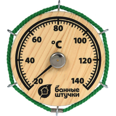 Термометр для бани и сауны Банные штучки Штурвал 18054