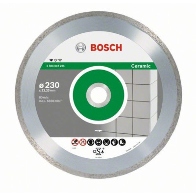 Алмазный диск Bosch Standard for Ceramic 2608603234