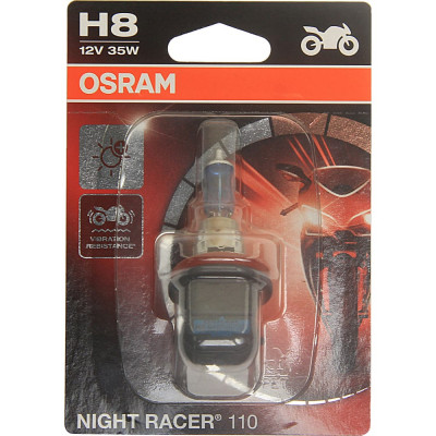 Автолампа Osram 64212NR1-01B