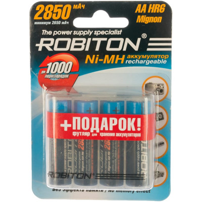 Аккумулятор Robiton 2850MHAA-4/box 9788 BL4