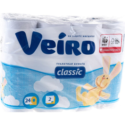 Бытовая двухслойная туалетная бумага VEIRO Classic 5с224 127072