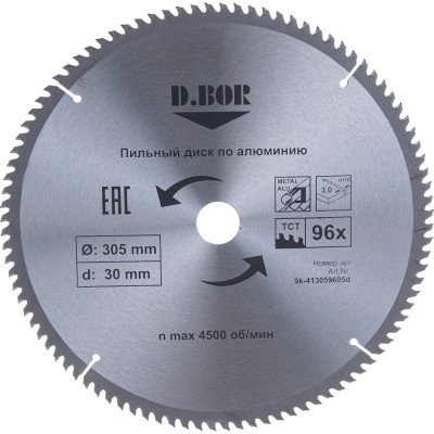 Пильный диск по алюминию D.BOR 9K-413059605D