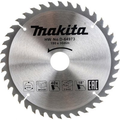 Пильный диск для дерева Makita Economy D-64973
