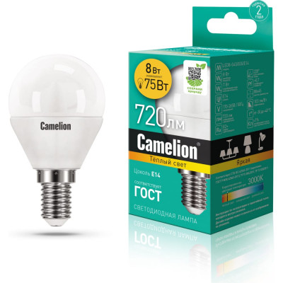 Светодиодная лампа Camelion LED8-G45/830/E14 12391