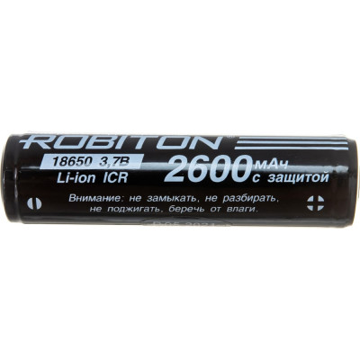 Аккумулятор Robiton 18650-2600 13488 PK1