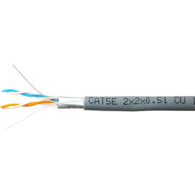 Одножильный медный кабель SkyNet Premium FTP indoor CSP-FTP-2-CU