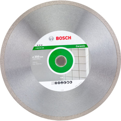 Керамический алмазный круг Bosch 2608602640